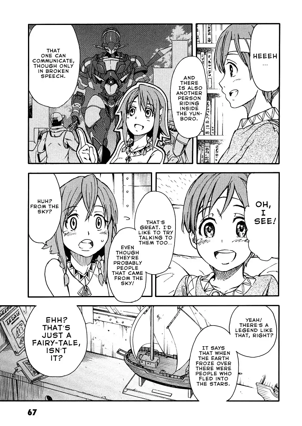 Suisei no Gargantia Chapter 2 23